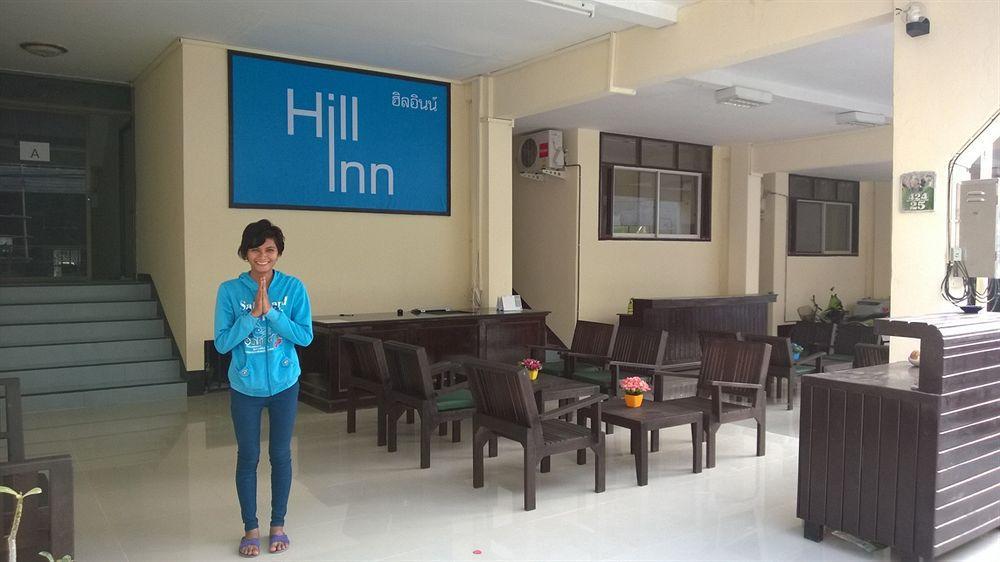 Hill Inn Pattaya Εξωτερικό φωτογραφία