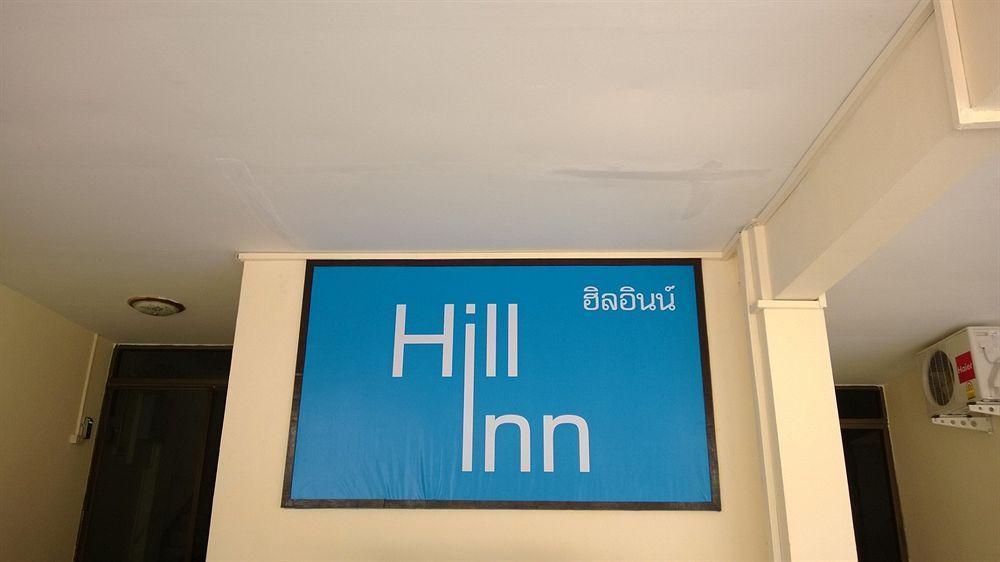 Hill Inn Pattaya Εξωτερικό φωτογραφία