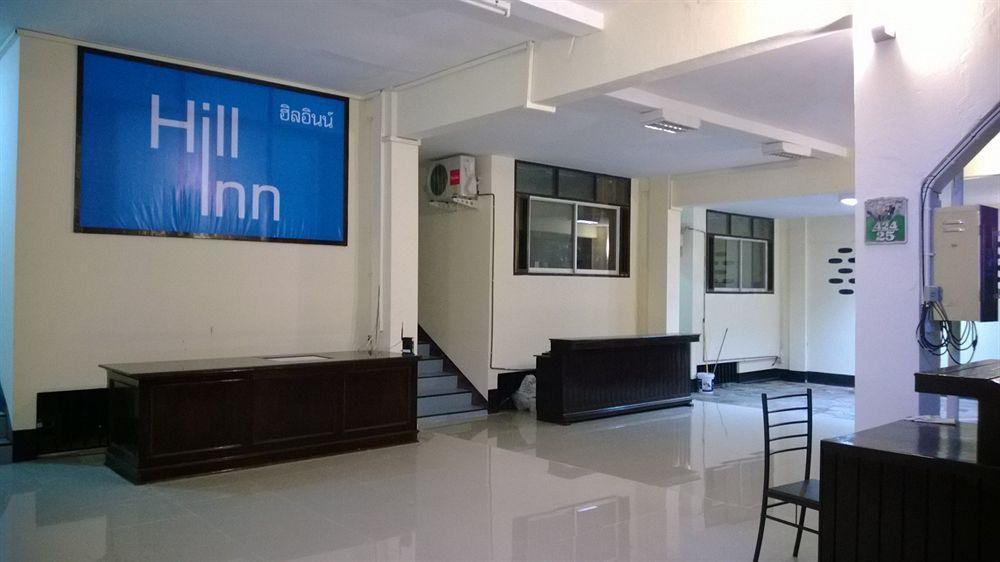 Hill Inn Pattaya Εξωτερικό φωτογραφία