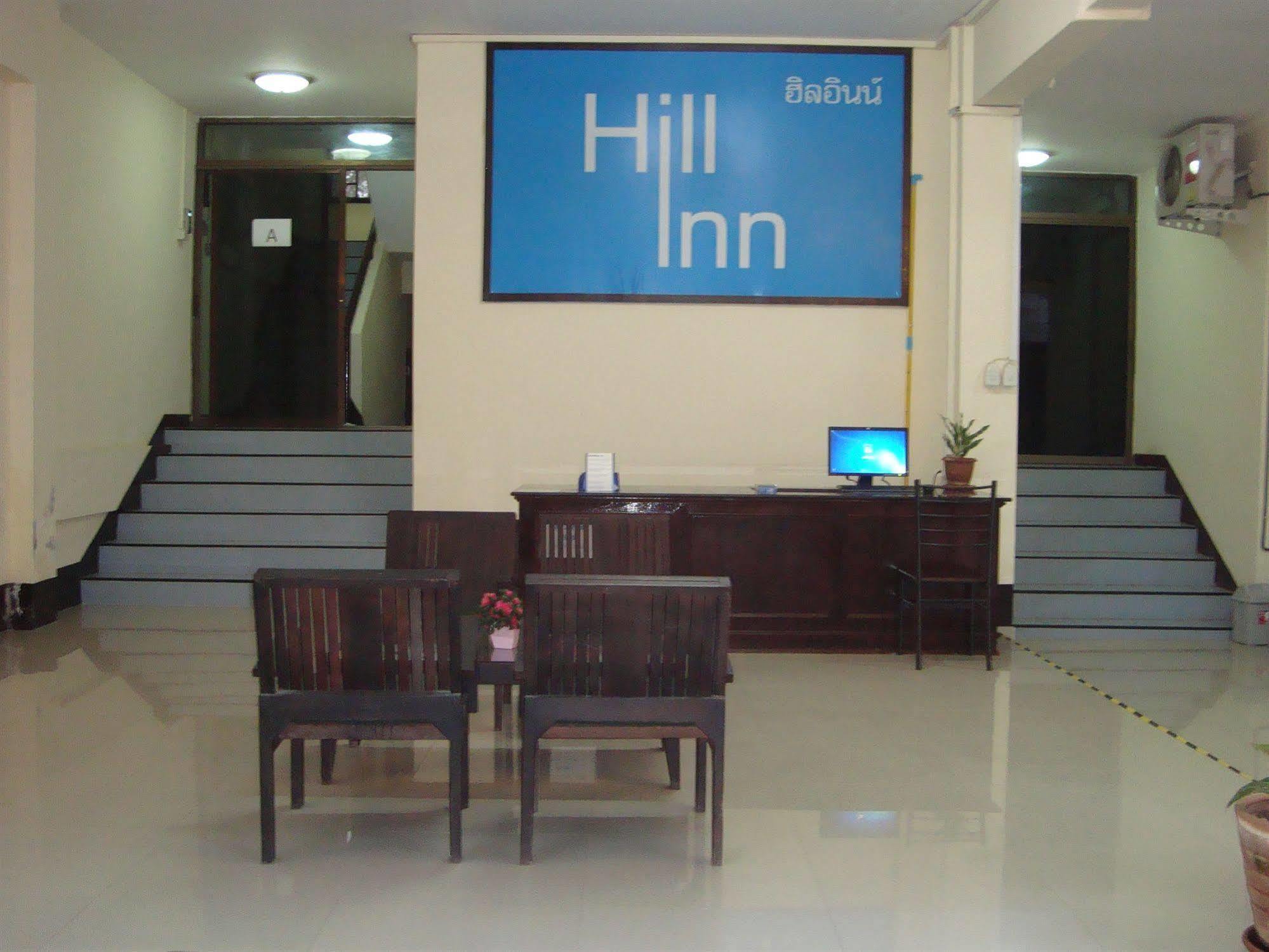 Hill Inn Pattaya Εξωτερικό φωτογραφία